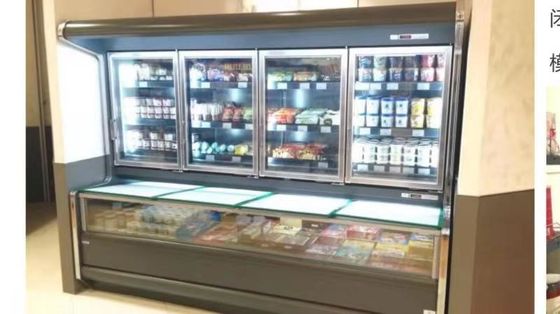 Ice Cream Refrigerated Large Commercial Display Freezer